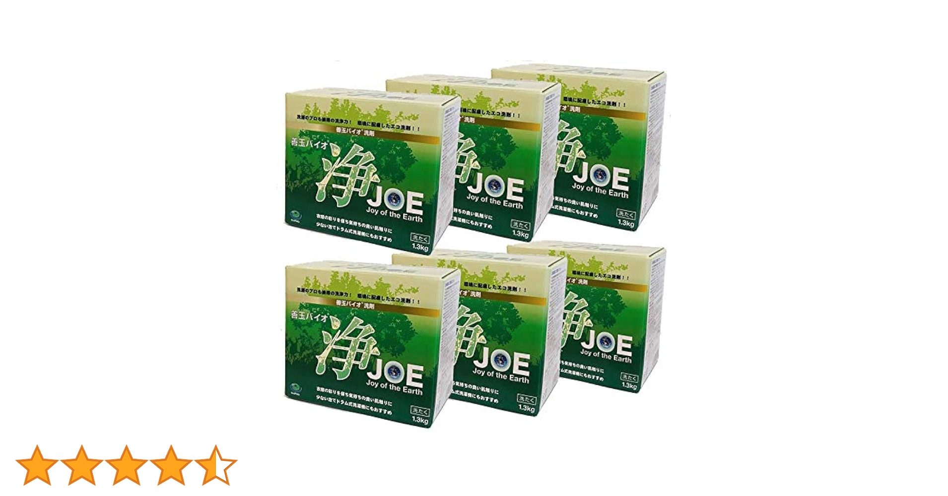 Amazon.co.jp: エコプラッツ 善玉バイオ浄 JOE 無香料のエコ洗剤